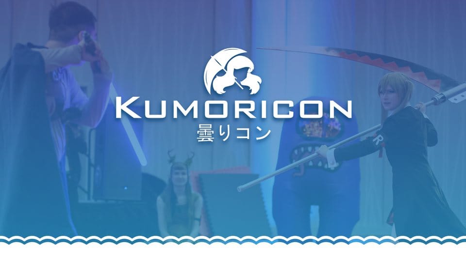 kumoricon banner