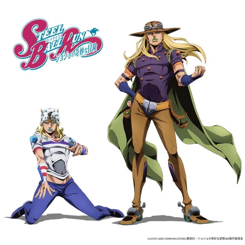Jojos bizzarre adventure steel ball run